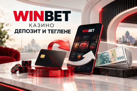 WINBET casino promo: smartphone showing slot games, a credit card, and a stack of cash on a marble counter in a luxurious setting