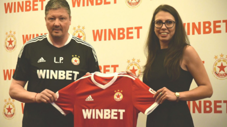 Уинбет е спонсорът на ЦСКА