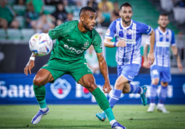 Алекс Сантана полузащитник Лудогорец Разград