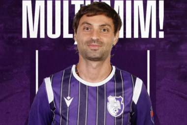 Мартин Райнов полузащник