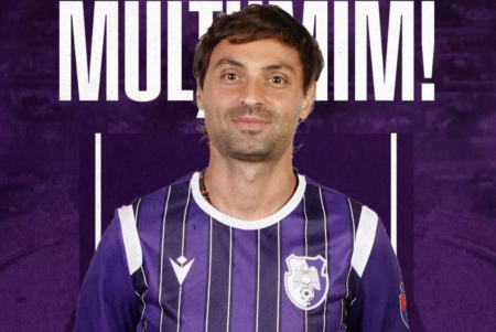 Мартин Райнов полузащник