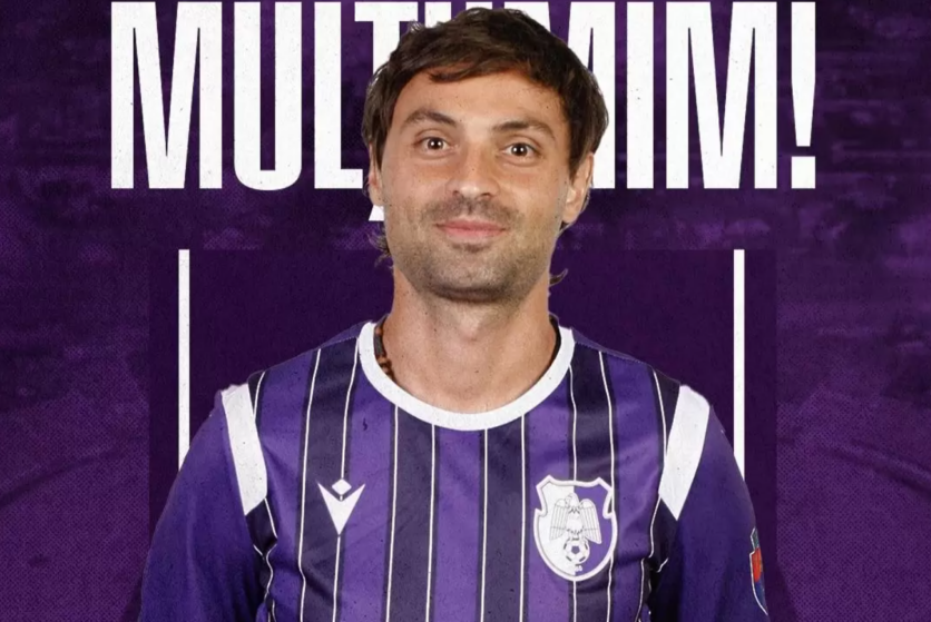 Мартин Райнов полузащник