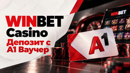Advertisement banner for WINBET Casino showing bold red and black typography, a playing card with A1, stacked poker chips, and a casino game screen in the background.