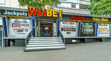 Winbet Варна