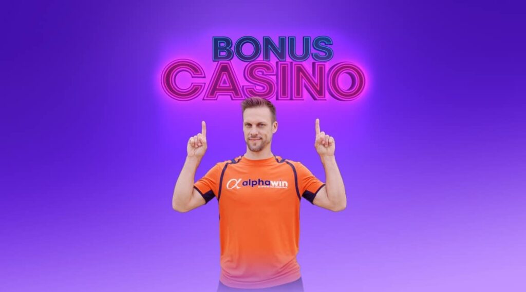 Видове оферти и подаръци за потребителите