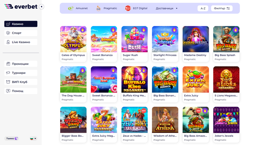 Everbet казино игри