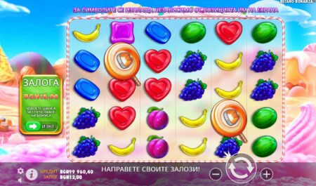 Betano Bonanza слот игра