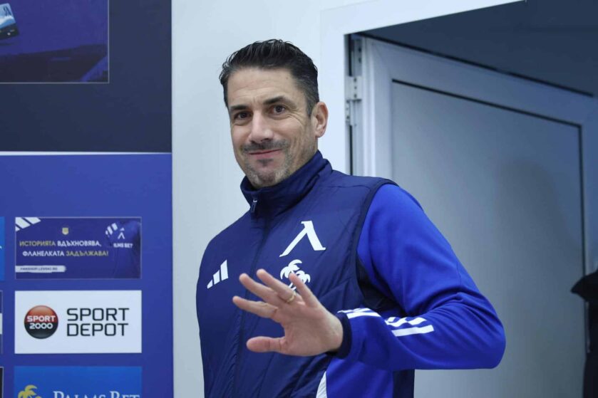 Време ли е за промяна в защитата на Левски?