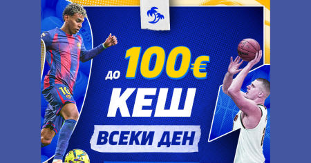 palms-bet-nov-ezhedneven-sport-bonus