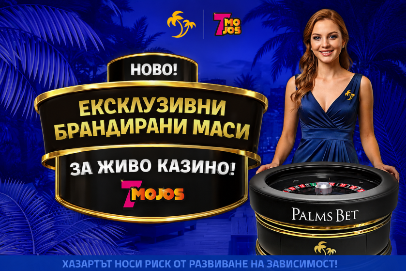 palms-bet-7mojos-novi-masi-za-live-kazino