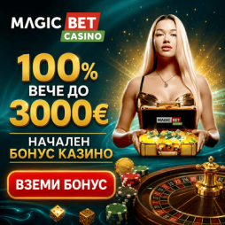 Magicbet kazino banner