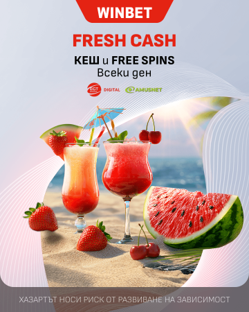 Beach scene with two tropical cocktails, watermelon slice and strawberries, advertising WINBET Fresh Cash Free Spins.