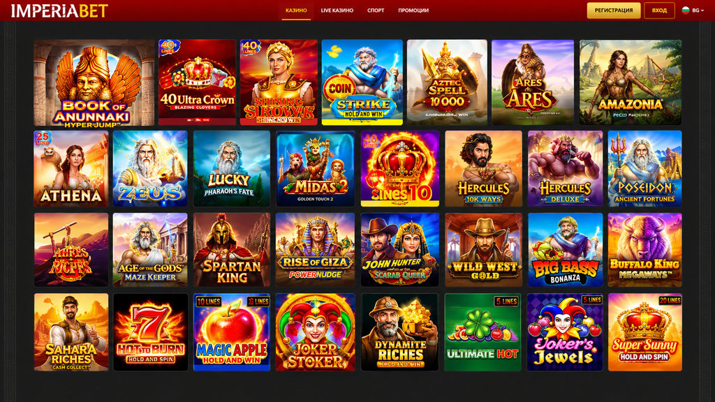 imperiabet-kazino-igri | Efbet 365 Online casino game lobby with colorful slot icons arranged in a grid, including Book of Anunnaki and Shining Crown titles.