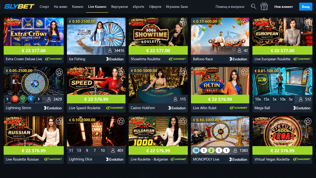 slybet-kazino-nazhivo | Efbet 365 Grid of live casino game tiles with titles (e.g., Extra Crown Deluxe Live, Ice Fishing, Showtime Roulette) and green payout banners showing euros and viewer icons in the corner of each card.